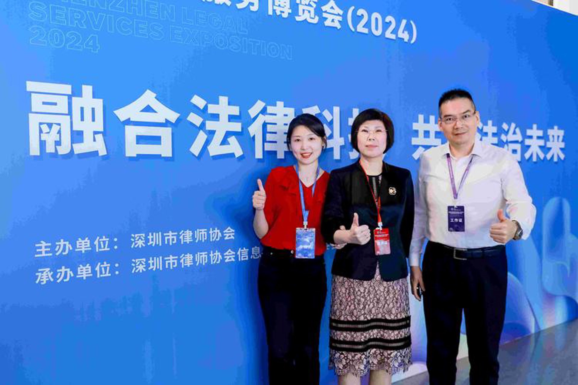 企业管理咨询行业的河南风向标